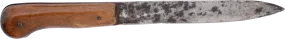 REVOLUTIONARY WAR SHEATH KNIFE